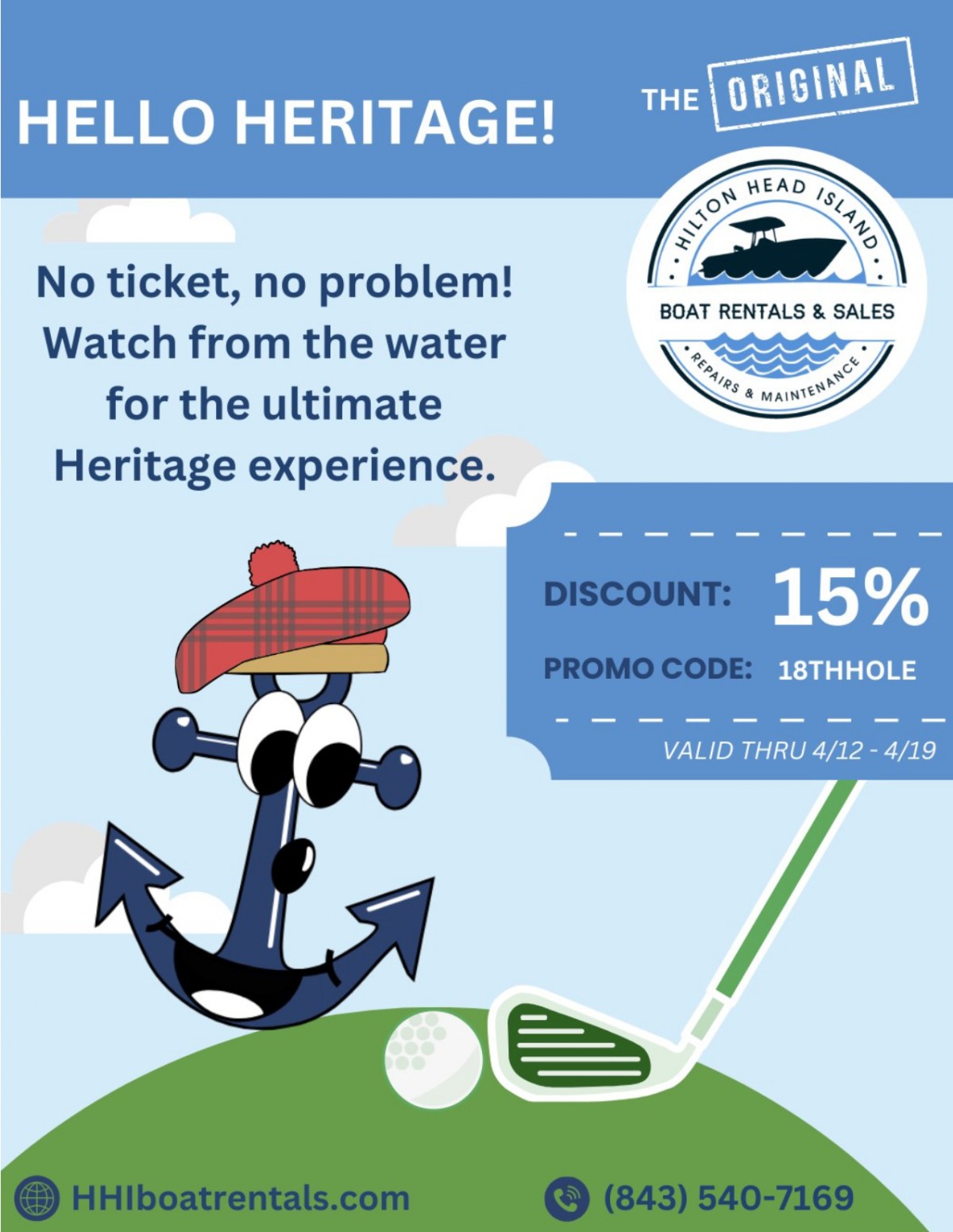 Advertisement for Hilton Head Island boat rentals featuring anchor cartoon, 15% discount and promo code 18THHOLE.